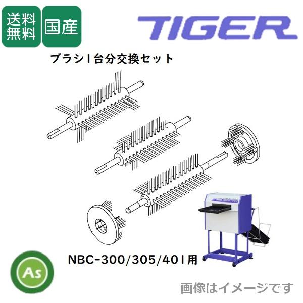 あますけちゃん専用 ACM-2045_a01_2026-768x768.jpg
