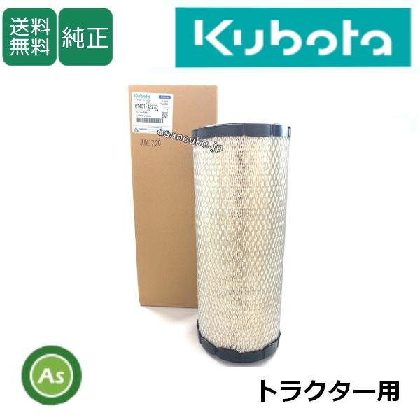 コウ様701専用 P1007016S MCC BC-600用止めねじセット MCC(松阪鉄工所) 1組 P1007016S