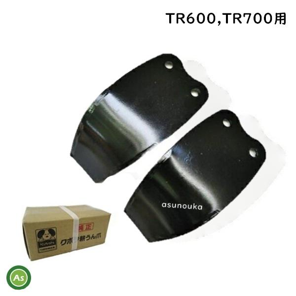 【ほぼ未使用】三線　爪付き H-0293CT ニュースライドフィットEX歩行器 レギュラーサイズ H