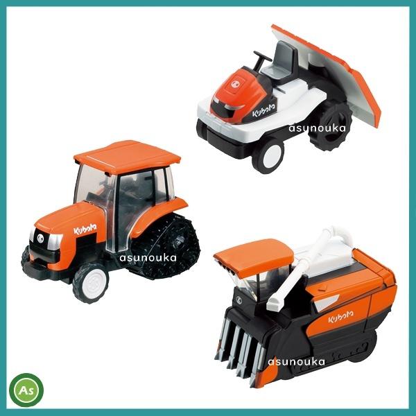 ミニカー コンバイン クボタの人気商品 通販 価格比較 価格 Com