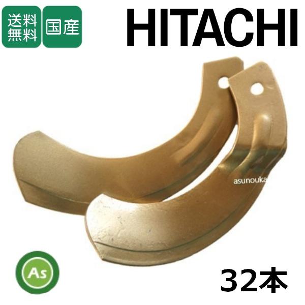 適用（本機）型式CX130 , CX140 , CX150 , CX160 , CX180 , CX200 , CTX13 , CTX14 , CTX15 , CTX6 , CTX18 , CTX20 , CTX175 , CTX160 ,...