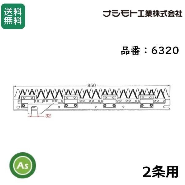 ヤンマー　コンバイン　CA140　2条刈り ヤンマー コンバイン CA140 2条刈り - メルカリ