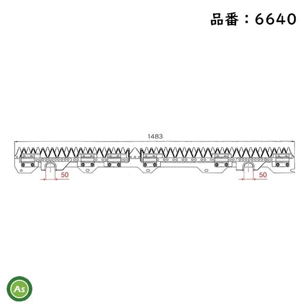 ヤンマー コンバイン 4条用 刈刃 AG460,AG-467,AG-470用 ナシモト工業製 品番6640 :2017080313:アスノーカ - 通販 - Yahoo!ショッピング ヤンマー コンバイン 4条用 刈刃 AG460,AG-467,AG-470用 ナシモト工業製 品番6640 :2017080313:アスノーカ - 通販 - Yahoo!ショッピング