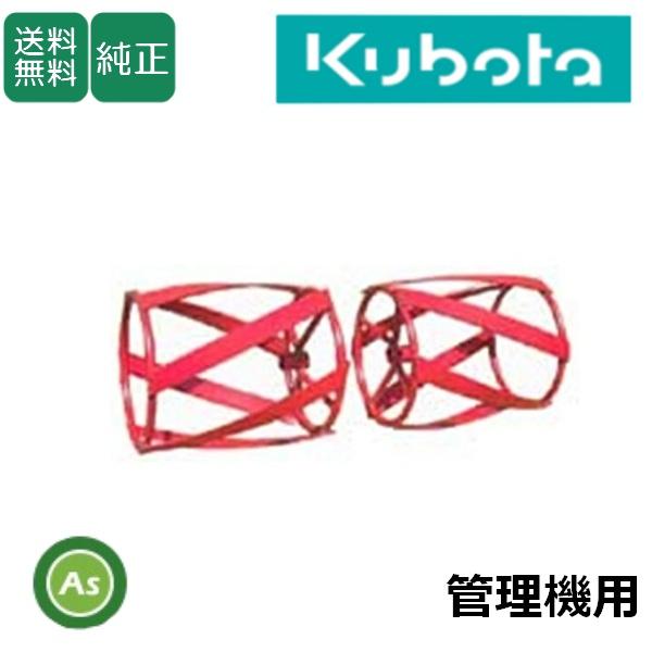 Kubota（クボタ） クボタ管理機 アタッチメント TMS,TMA,TAシリーズ用