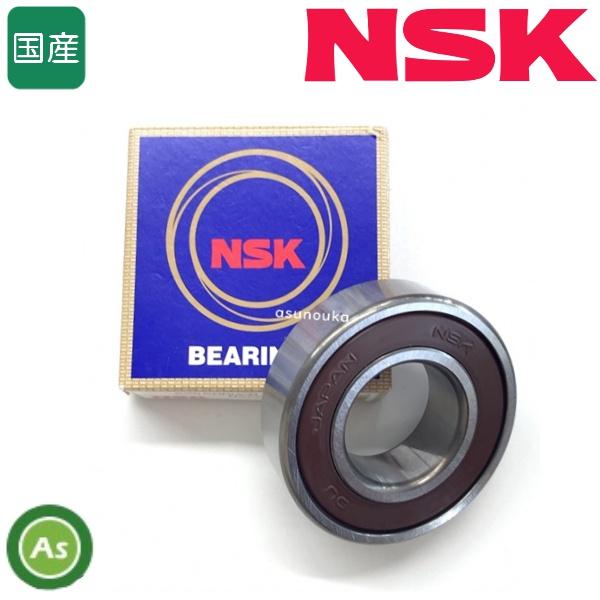 NSK(日本精工) ベアリング 単列深溝玉軸受 6205DDU 両側接触ゴムシール