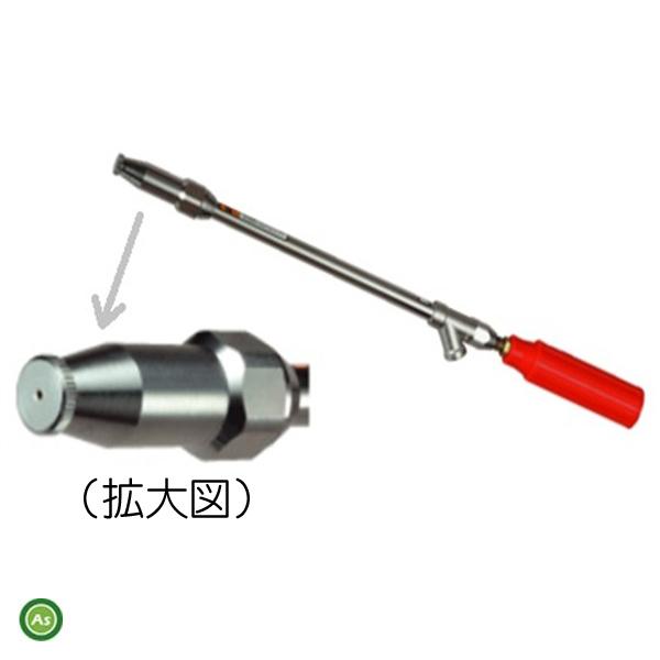 ★背負い動噴　噴霧器　動きます　ノズルなし 永田製作所 背負い動噴用ノズル LD型（G1/4） 噴霧器ノズル(果樹・野菜