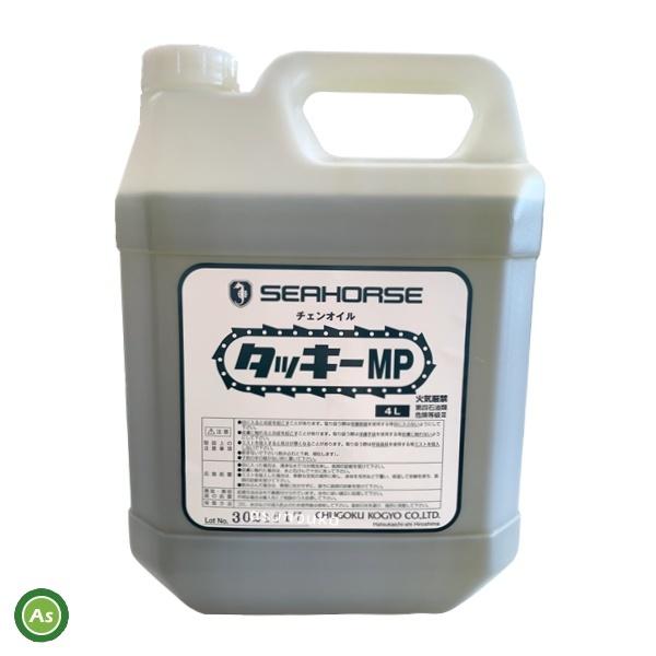 ^bL[ `FIC MP 4L I[V[Yp V[z[X -