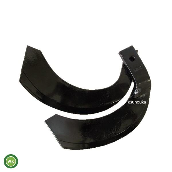現物確認歓迎 使われてた動作品 ナタ爪程度良 ホンダ 9馬力 ARS あっぱれロータリー 耕運機 FUR950 Lucky Pro 初期不良対応OK 残りわずか/16本組 ホンダ純正 ラッキープロシリーズ FUR750/FUR950用