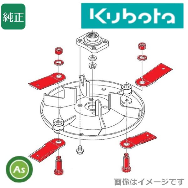 Kubota（クボタ） クボタ純正 カルマックス GC-K402EX 機番20001から用