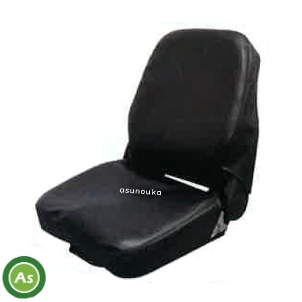 KBL シートカバー KG1200D【リフト用オペレーターシートKG1071K専用