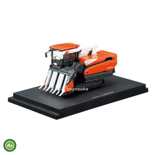 Kubota ミニチュア クボタ コンバイン DIONITH DR6130 模型 展示 Kubota ミニチュア クボタ コンバイン DIONITH DR6130 模型 展示