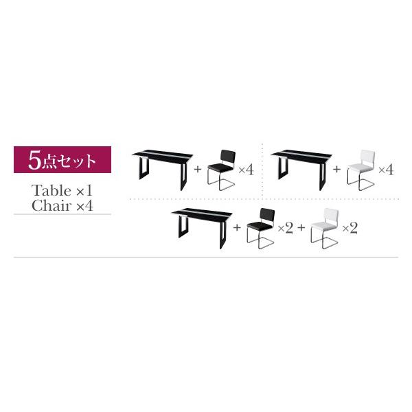 上質通販人気 ダイニング ダイニングセット イタリアン モダン デザインダイニングセット Vermut ヴェルムト 7点セット テーブル チェア6脚 W150 送料無料 年製 新品