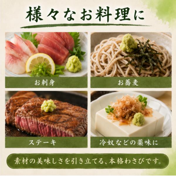 �c�ۉ� ���Y �{�킳�� ���� 70g 3�{�Z�b�g �����F �`���[�u ���T�r �R�� �킳�� wasabi �����F �h�g �ݖ� �˂�킳�� ����킳�� ���܂�� ���\ ������ ���i�摜4