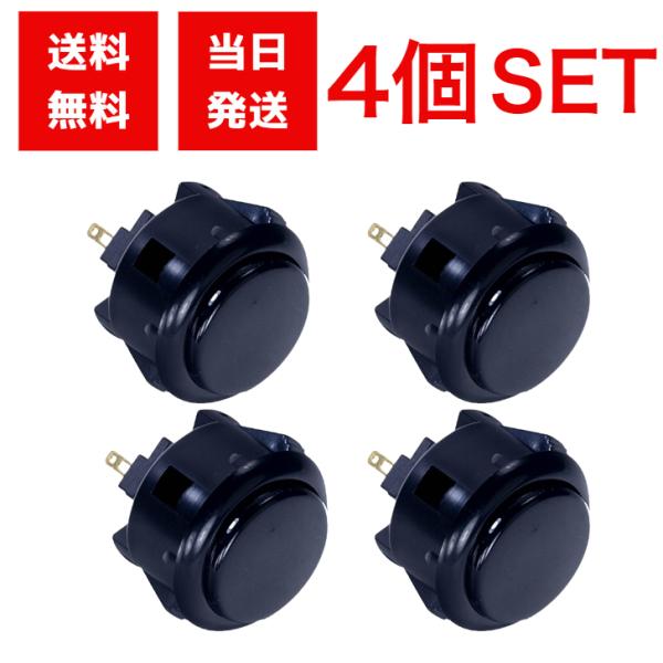 ゲームに欠かせない押しボタンスイッチ。ビデオゲームでは高速で押され、なおかつ耐久性も求められます。その様な過酷な条件に耐えることのできる押しボタンです。コンシューマー用のコントローラーにも多数採用されており、信頼と実績のある押しボタンスイッ...