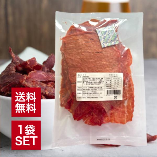 国産の豚肉を醤油で味付けした和風ポーキー（ポークジャーキー）です。豚肉の旨味が凝縮したポークジャーキーです。お酒のお供にいかがでしょうか。内容量200ｇ保存方法直射日光を避け常温で保存原材料名豚もも肉、醤油、還元水飴、砂糖、酵母エキス、食塩...