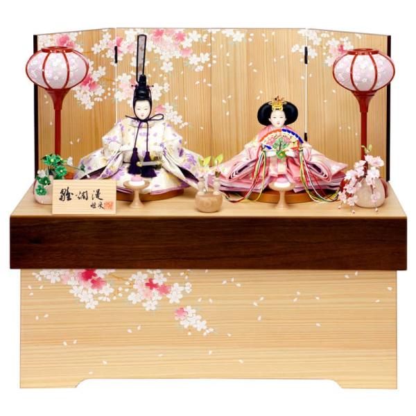 雛人形 ひな人形 雛 コンパクト 収納飾り 親王飾り 雅泉作 雛爛漫 京十