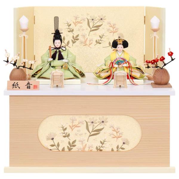雛人形 ひな人形 雛 コンパクト 収納飾り 親王飾り 恵翠作 紙音 柳親王