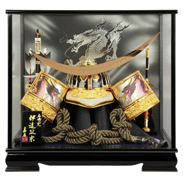 極美品 五月人形 兜 ケース飾り 兜飾り 伊達彫金10 嘉房作 オルゴール付 asutsuku-ningyoya_fz-5720-71-035