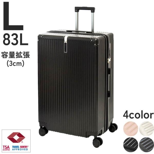 asutsuku-ningyoya_h-baggage-con-l