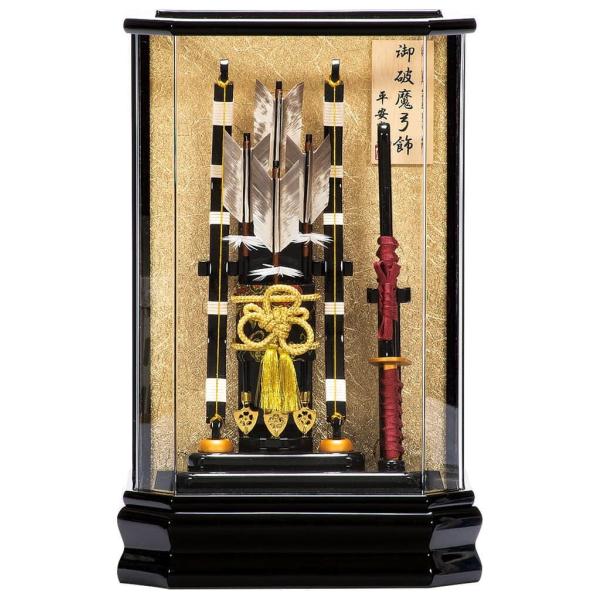 j| Lv P[X  12 ANP[X h081-mo-101679 GH-013