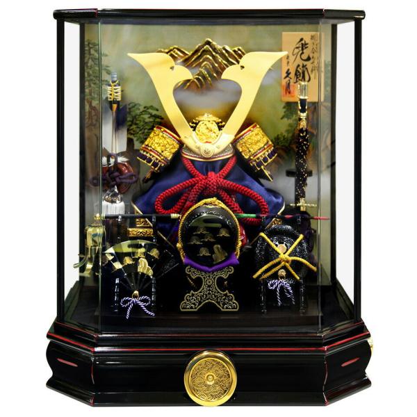 久月　五月人形　兜　オルゴール付き 五月人形 久月 コンパクト 兜ケース飾り 兜飾り 13号兜 取付