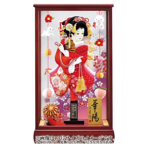 Hq P[X ̂PUHq 15 Vؗz ˕tP[X 邵t h081-mm-hg2544-15