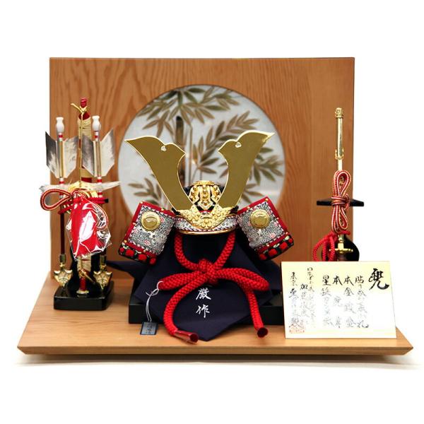 久月 五月人形 コンパクト 兜平飾り 兜飾り 加藤峻厳作 1/4 白糸肩赤縅