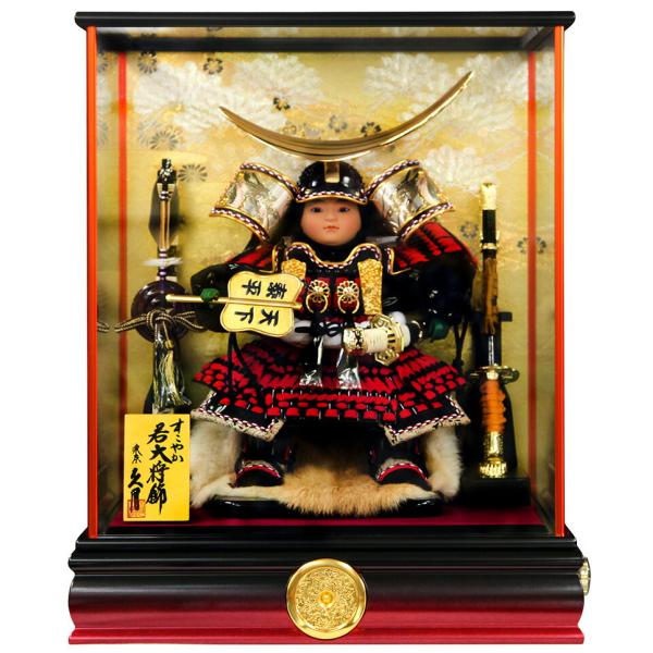 asutsuku-ningyoya_h035-k-t53801
