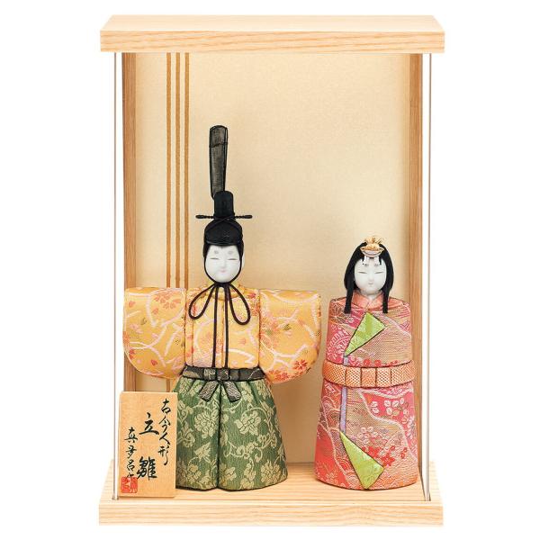 雛人形 真多呂 コンパクト ひな人形 雛 木目込人形飾り ケース飾り