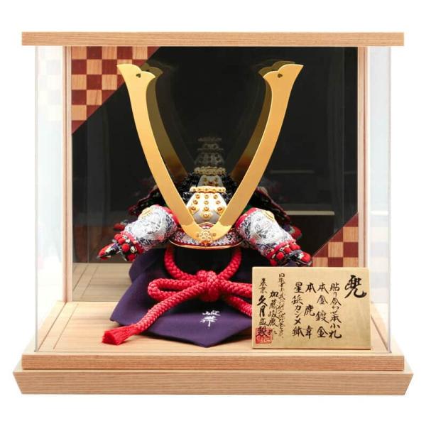 久月 五月人形 コンパクト 兜ケース飾り 兜飾り 加藤峻厳作 1/4 紫肩
