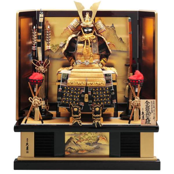 【極美品】東京久月 大鎧 本金袖板総金具付 木彫龍頭 五月人形 甲冑 太刀 弓矢 楽天市場】五月人形 久月 鎧平飾り 鎧飾り 高床飾り 金小札 緋縅 8号