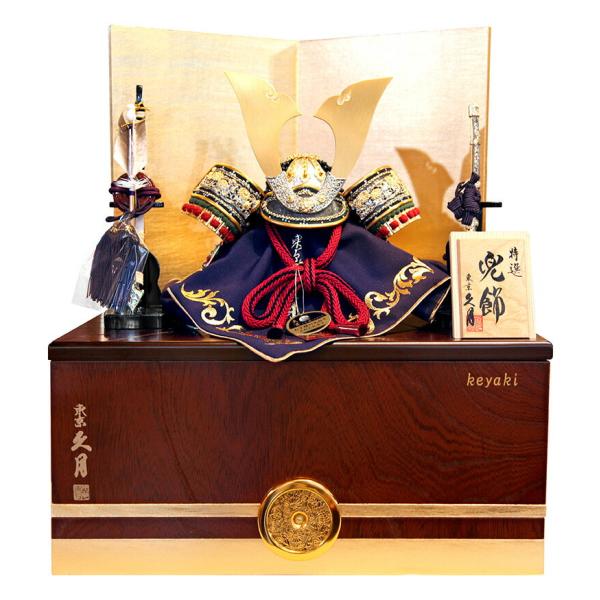 兜　久月　利光作 鈴木利光作 正絹赤糸縅総裏竹に雀金物 18号 兜飾り S5076 | 兜