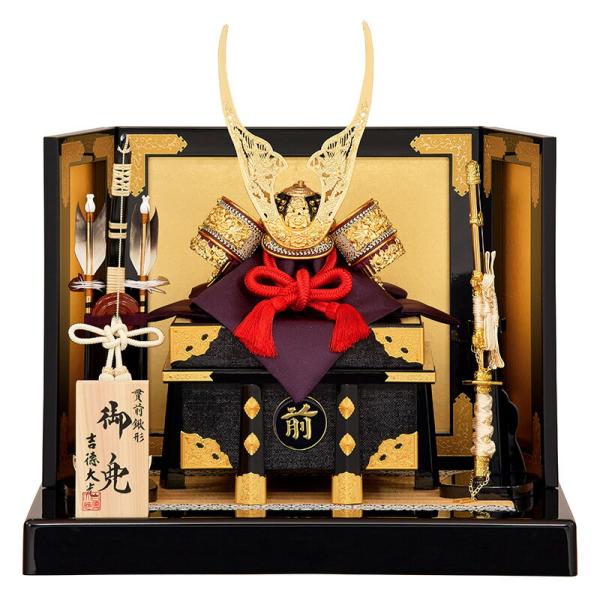 五月人形 吉徳 兜平飾り 兜飾り 正絹赤絲縅 8号 h075-ys-536277 : 人形