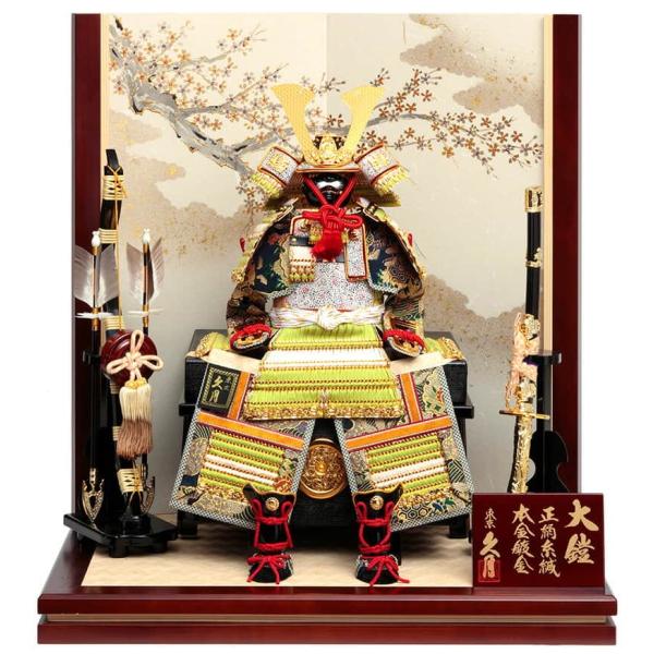 五月人形 久月 鎧平飾り 鎧飾り 正絹緑中白縅 7号大鎧 桜二曲屏風 h075
