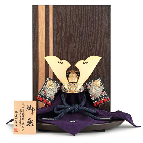 五月人形 真多呂 兜平飾り 兜飾り 加藤一冑作 四分の一 金小札兜セット