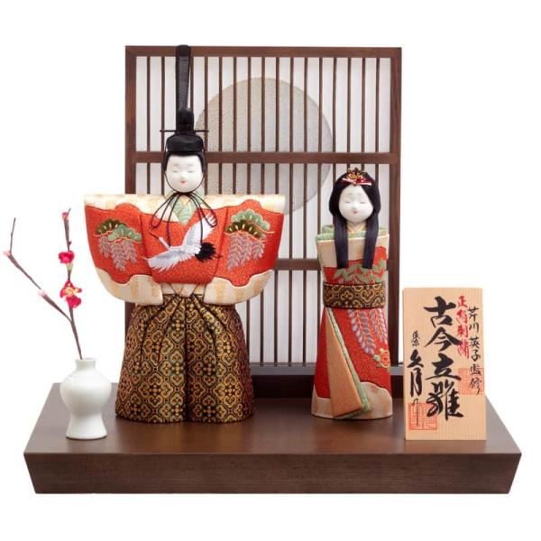 asutsuku-ningyoya_h083-k-sl4906