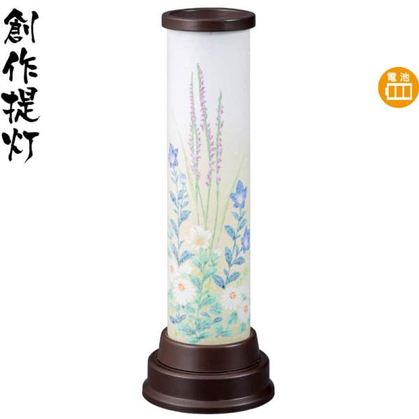 盆提灯 創作提灯 月 秋草 電池式LED 和紙 バックライトフィルム h088-ymt-0404