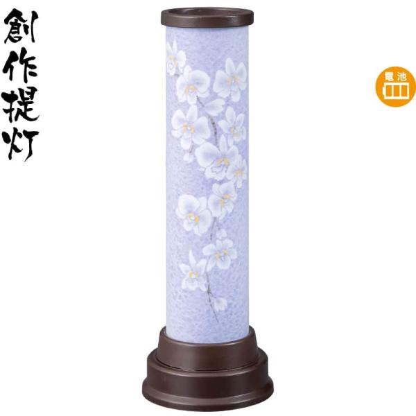 盆提灯 創作提灯 月 胡蝶蘭 電池式LED 和紙 バックライトフィルム h088-ymt-0405