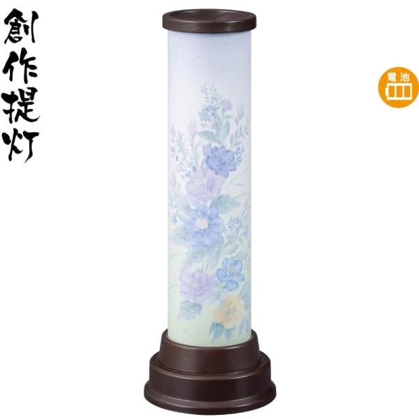 盆提灯 創作提灯 月 水彩花 電池式LED 和紙 バックライトフィルム h088-ymt-0406