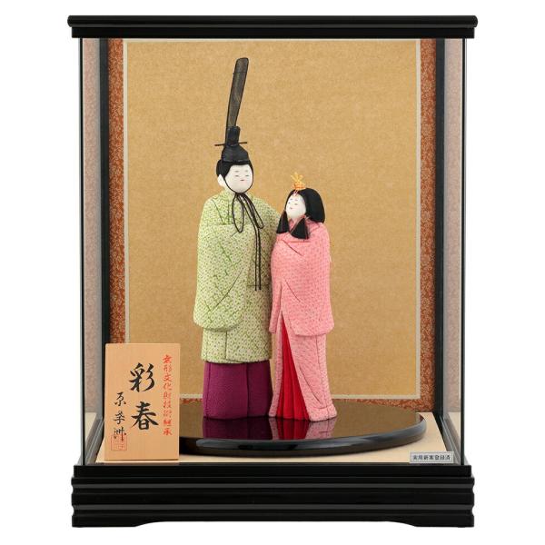 asutsuku-ningyoya_h243-mohk-314