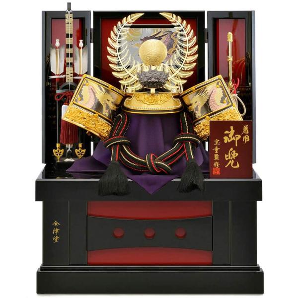 H265 Mm 133 人形専門店 会津塗 宝童監修 兜収納飾り 彫金徳川着用兜 着用 会津塗 ひなの里 23号 五月人形 H025 Mm 076 23号 兜飾り 兜収納飾り 徳川家康