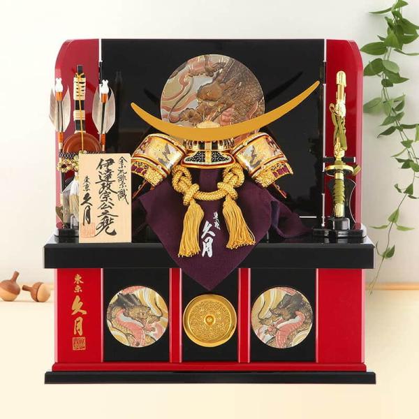 gaolanglingnai様に売約済み　美品✨️　5月人形　久月　伊達政宗 人気便利グッズ gaolanglingnai様に売約済み 美品✨️ 5月人形 久月