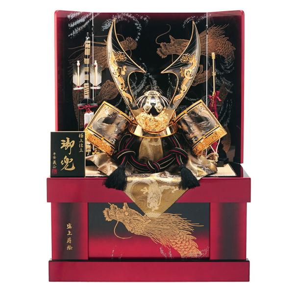 五月人形 着用 兜飾り 収納飾り 炎龍 25号 赤 h275-sssw-yo-red
