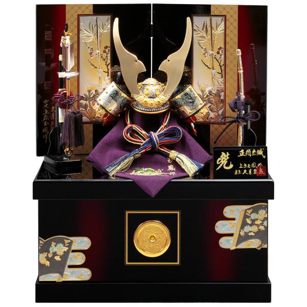 特別セール品 五月人形 久月 コンパクト 兜ケース飾り 兜飾り 正絹糸縅