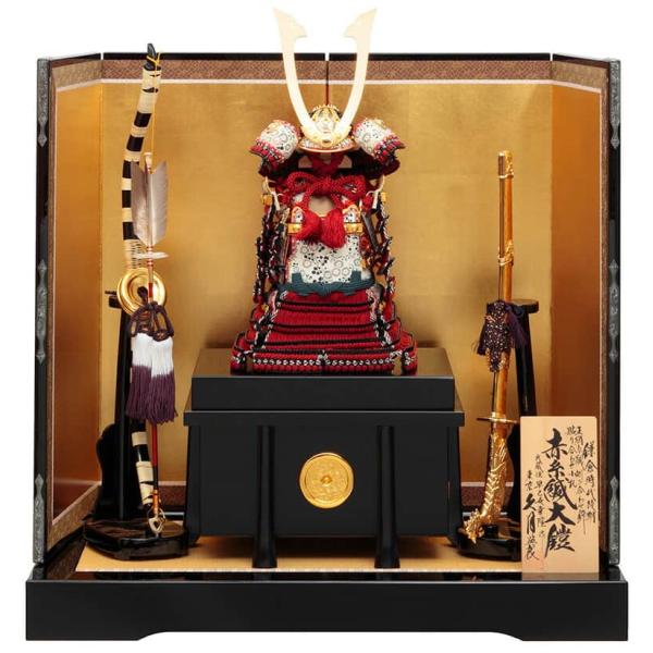 久月 五月人形 鎧平飾り 鎧飾り 早乙女幸隆作 1/4 正絹赤糸縅大鎧 鎌倉