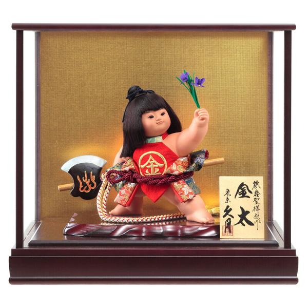 五月人形 久月 コンパクト 金太郎 ケース飾り 浮世人形 熊倉聖祥原作