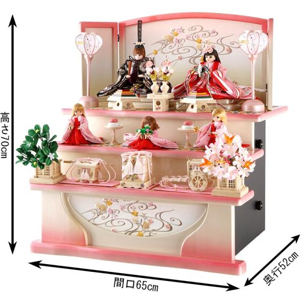 雛人形 ひな人形 リカちゃん 久月 ひな人形 三段飾り 五人飾り シリアル入 H313 Ri 268 Buyee Buyee Japanese Proxy Service Buy From Japan Bot Online