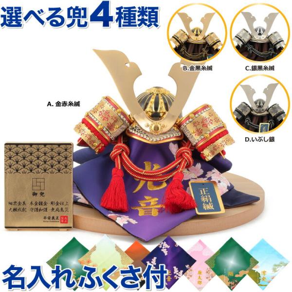asutsuku-ningyoya_ses-5gisyo-okuwa