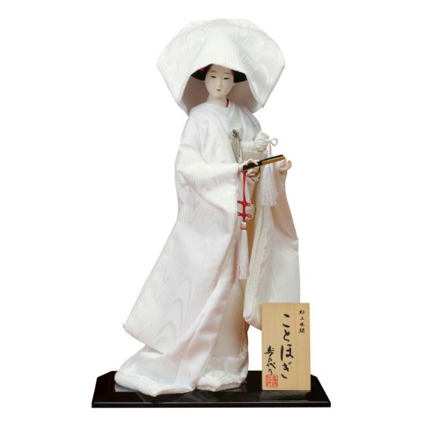 稚児恵比寿 ちごえびす 西陣織/極上本頭 贈答品/記念品 スキヨ人形研究所 スキヨ人形研究所 【100周年記念祭】雛人形 特選 スキヨ ひな人形 平