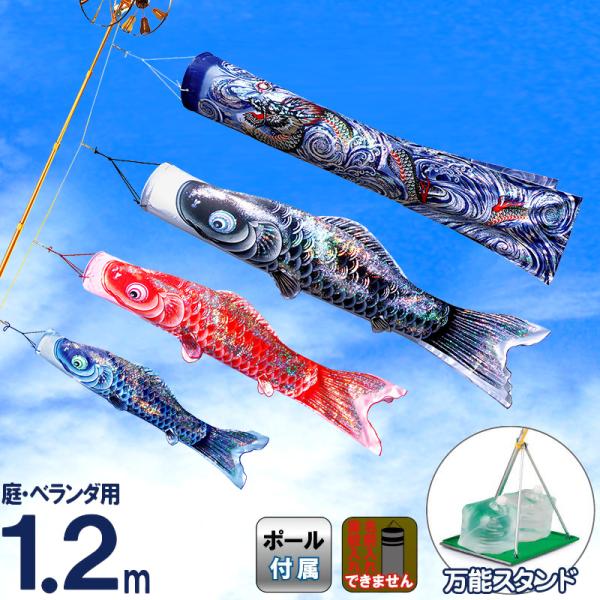 asutsuku-ningyoya_to-gn-1-2st asutsuku-ningyoya_to-gn-1-2st